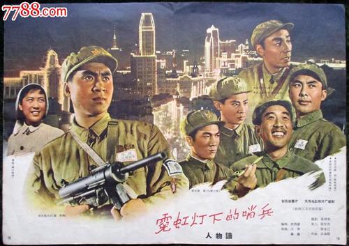 哪里可以办港专学院文凭毕业证