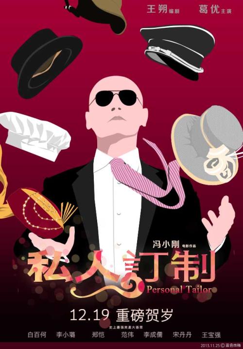 美国空军军官学校学士学位证