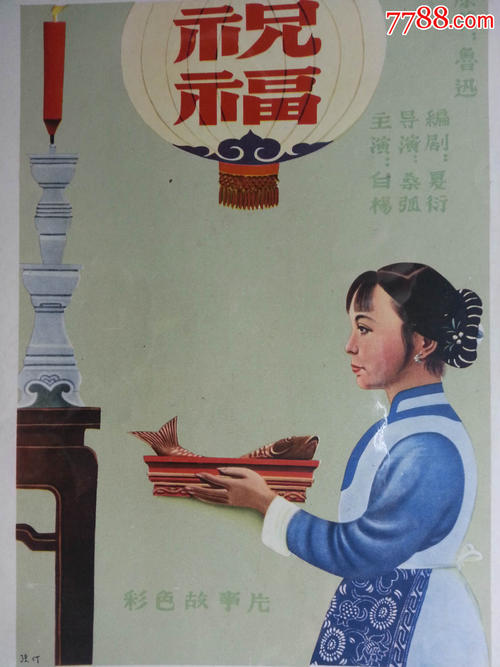 买假加拿大安大略省水电费账单/地址证明
